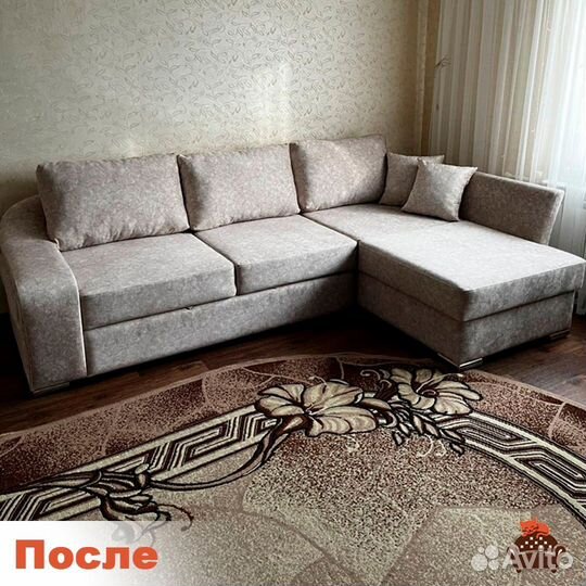 Ремонт мебели перетяжка