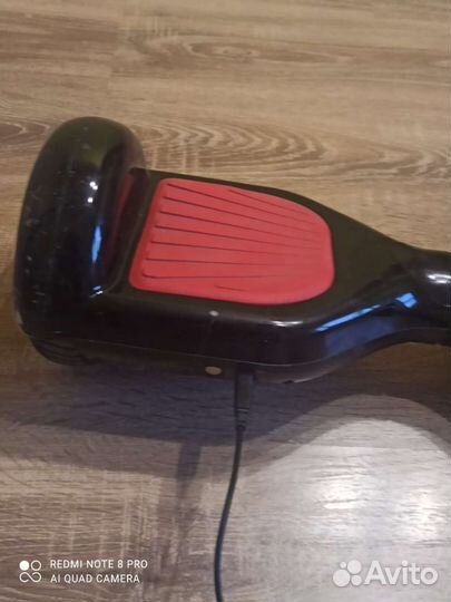 Гироскутер бу