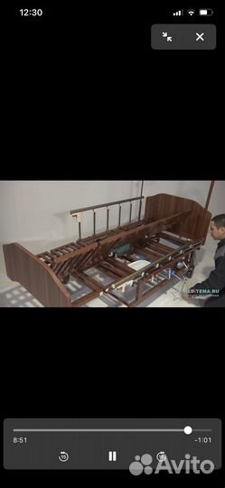 Кровать по уходу за лежачим больным