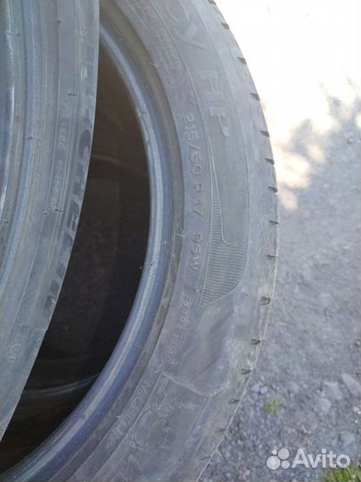 Michelin X Radial 215/50 R17