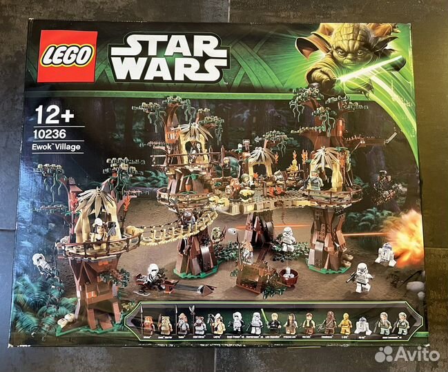 Lego Star Wars Ewok Village 10236