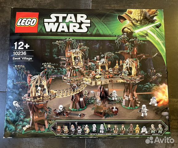 Lego Star Wars Ewok Village 10236