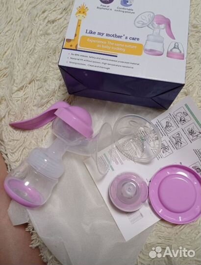 Молокоотсос ручной