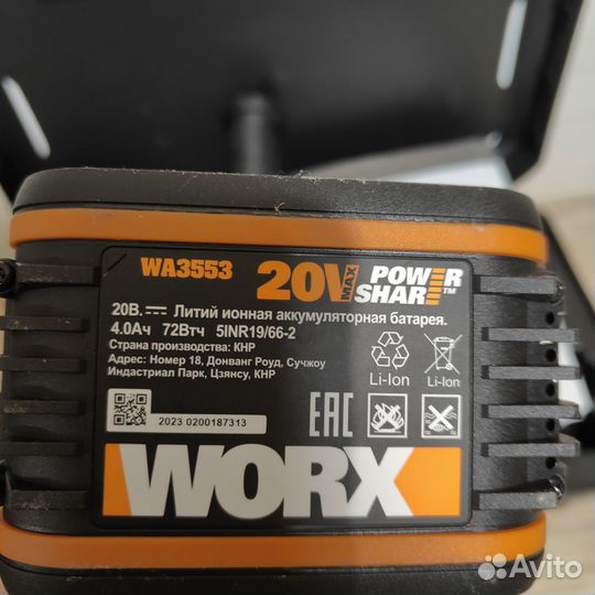 Болгарка бесщёточная worx 115 мм 20В 4ач 1 WX813