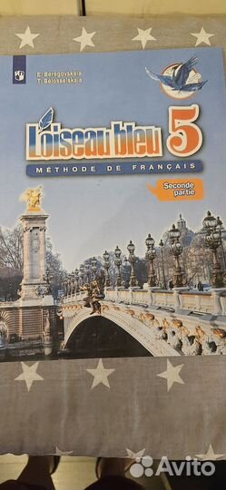 Книги, учебники