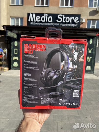 Игровые наушники hoco W103