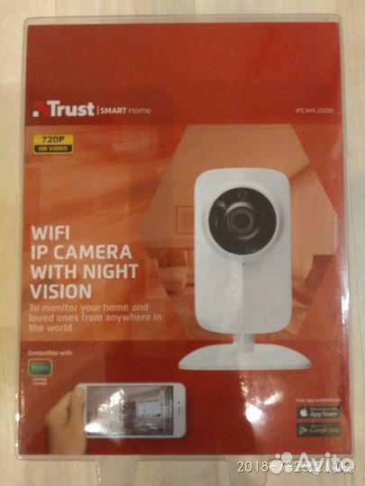 Trust ip cam store 2000