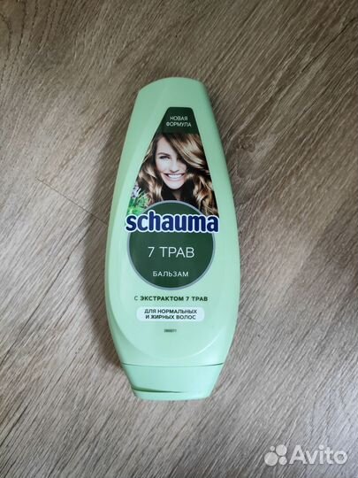 Бальзам для волос schauma 7 трав