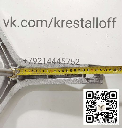 Крестовина стиральной машины gorenje