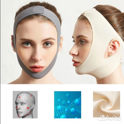 Компрессионный бандаж для подтяжки лица