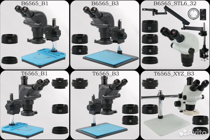 Новый Тринокулярный Бинокулярный микроскоп