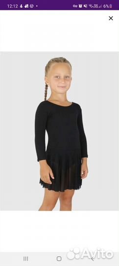 Купальник гимнастический 98-104