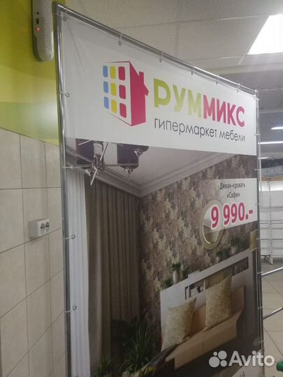 Широкоформатная печать.Баннер, пленка, сетке
