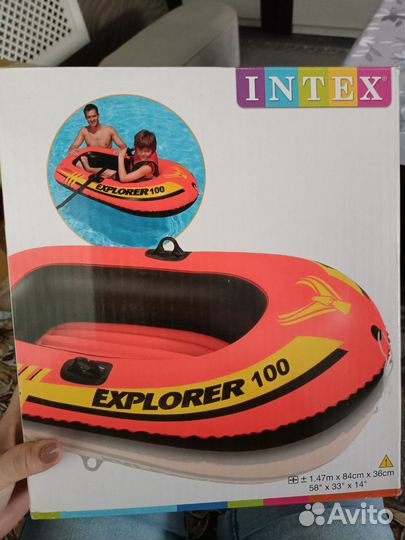 Надувная лодка