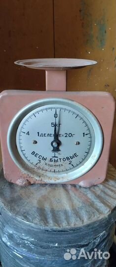 Весы бытовые СССР