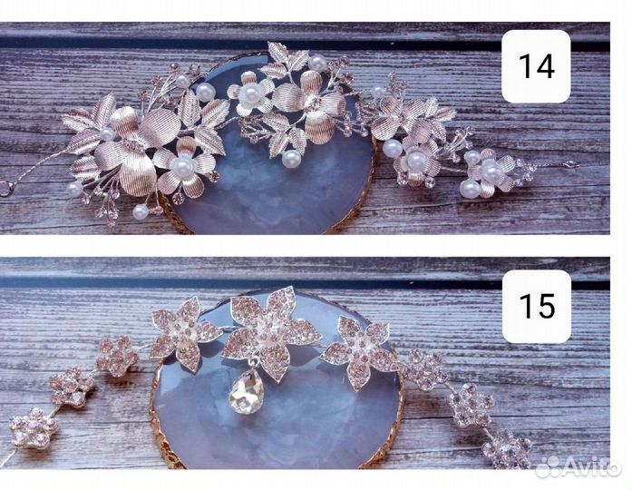 Свадебная диадема/веточки для прически