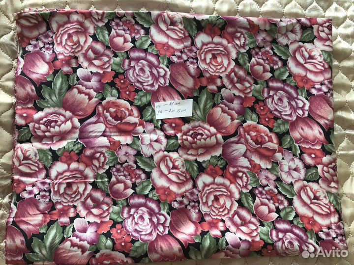 Ткань хлопок СССР