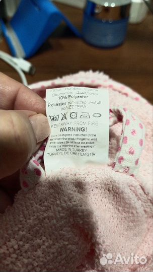 Детский махровый халат (3-4 года)