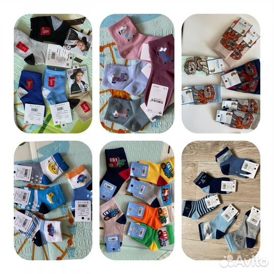 Детские носки разные размеры