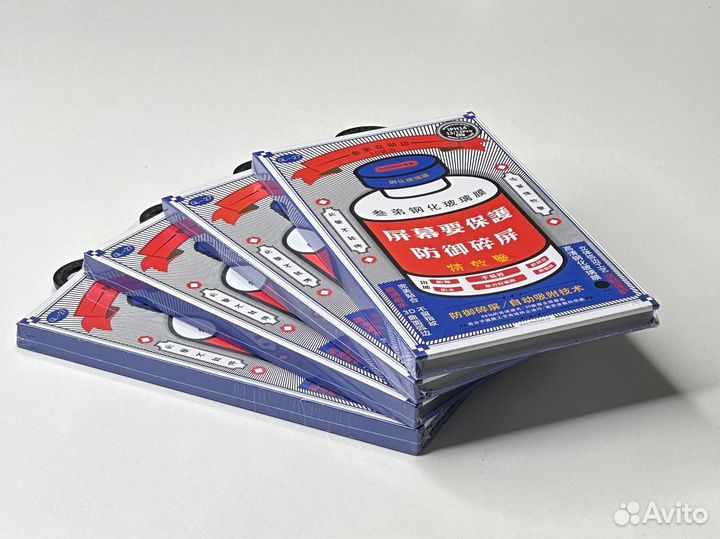 Защитное стекло для iPhone - Remax