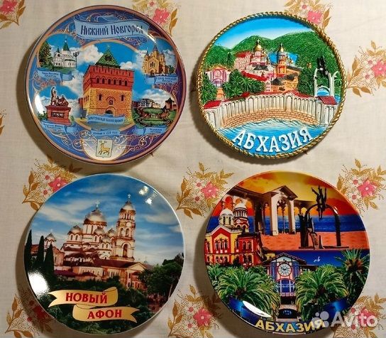Сувенирные тарелки городов
