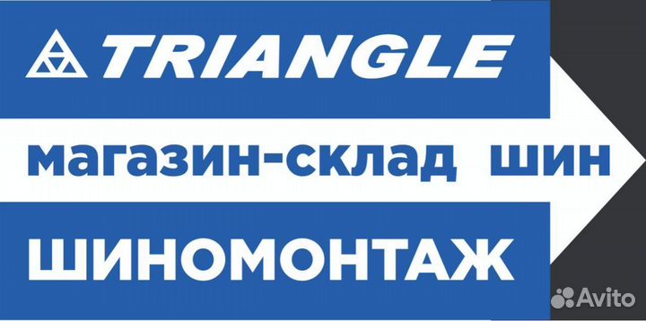 Triangle Trin PS01 215/55 R17 98T