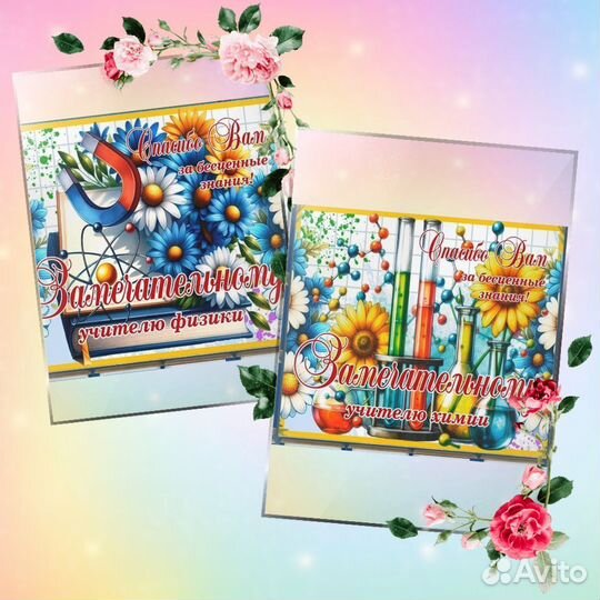 Мыло ручной работы