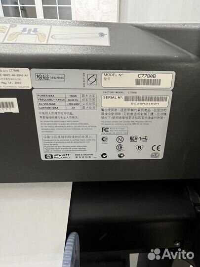 Принтер плоттер HP