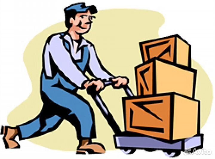 Грузчик Подработка Ежедневная оплата