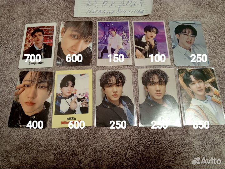 Карты Stray Kids Чан, Минхо, Чанбин