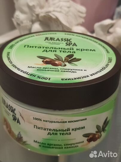 Питательный крем для тела Jurassic SPA 300ml