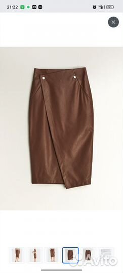 Кожаная юбка