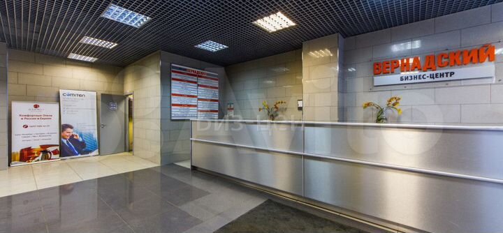 Аренда офиса 18.6 кв.м от собственника