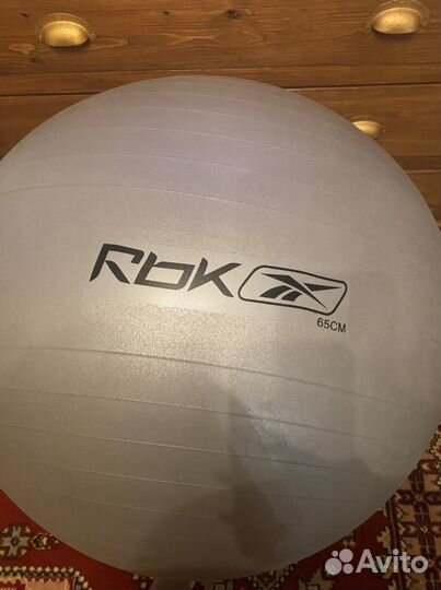 Гимнастический мяч большой