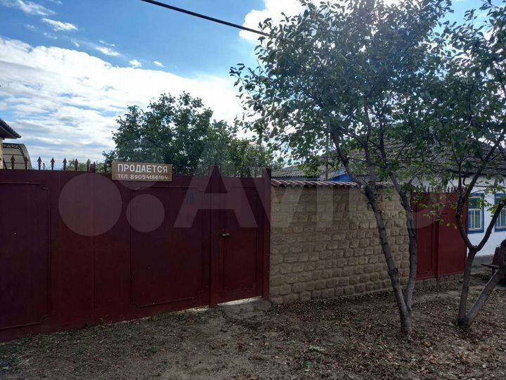 Дом 45 м² на участке 17 сот.