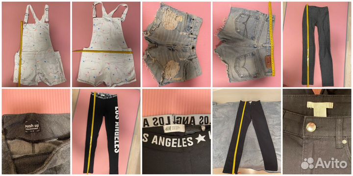 Женская одежда пакетом