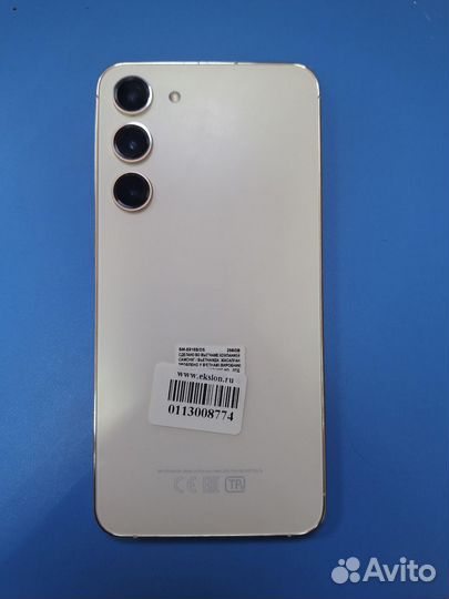 Samsung Galaxy S23+, 8/256 ГБ