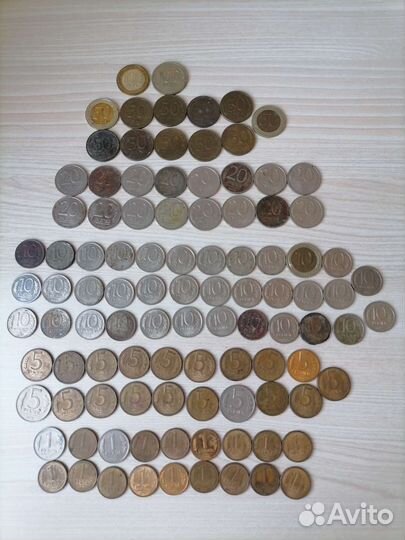 Монеты старого образца