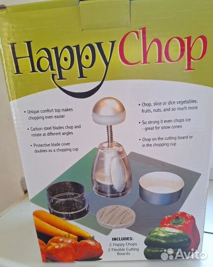 Измельчитель happy chop