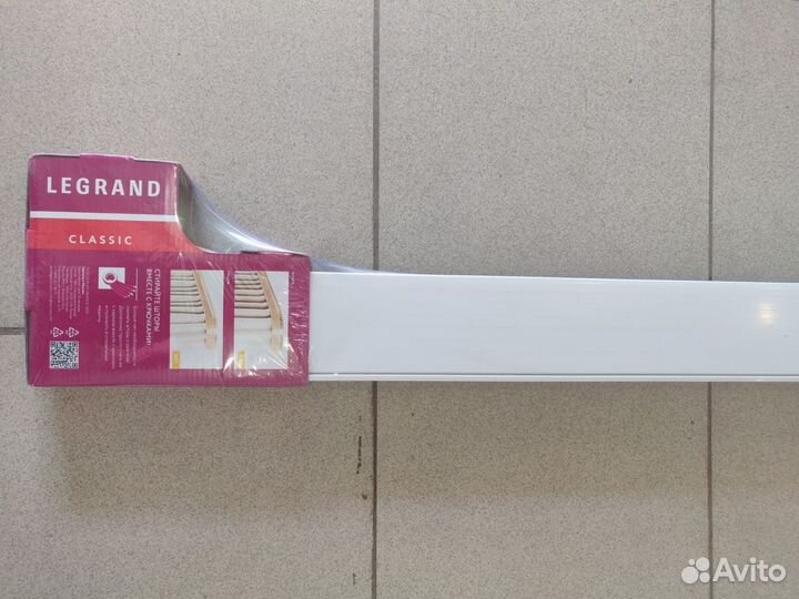 Карниз (гардина) шина для штор Галант от 1.6 - 4 м