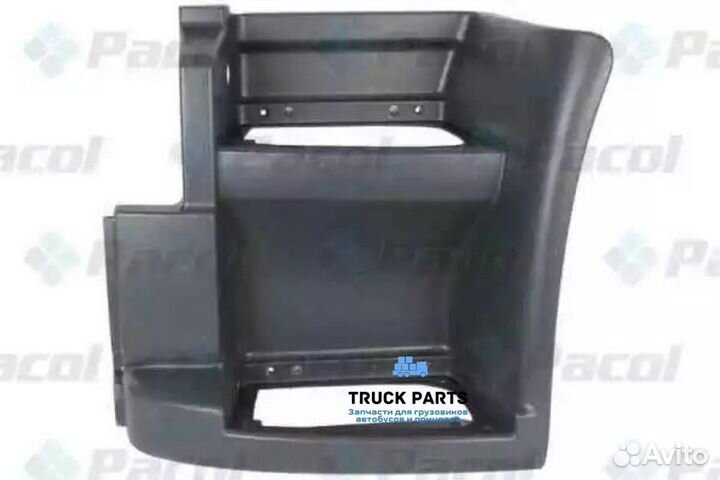 Pacol rvisp009L Подножка