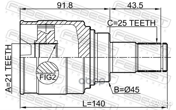 ШРУС внутренний 21X45X25 lifan breez 06- 651100