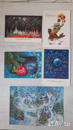 Открытки зарубина