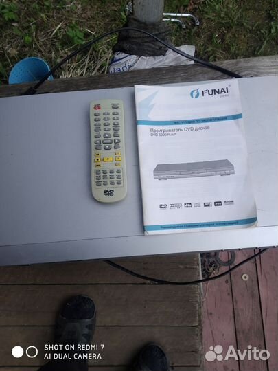 Проигрователь DVD дисков funai japan