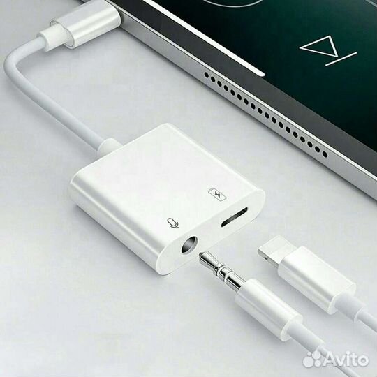 Разветвитель/Переходник 3,5mm Lightning