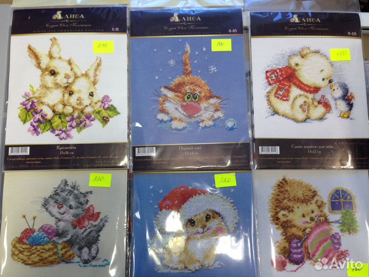 Продам наборы для вышивания (новые)