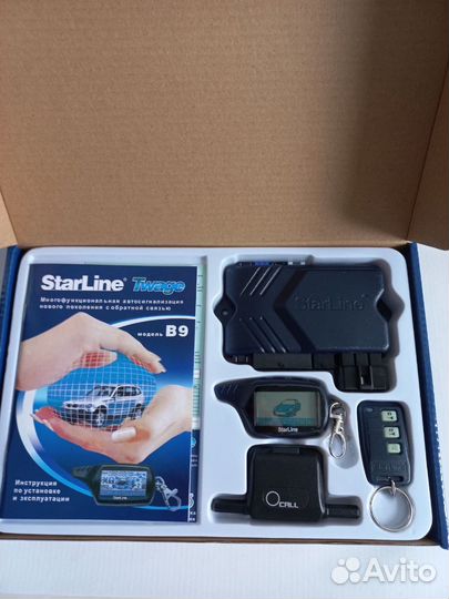 Автосигнализация starline