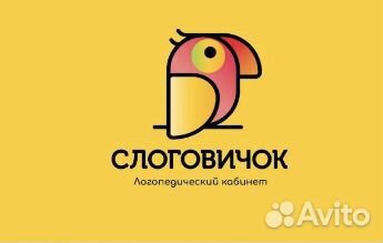 Дефектолог, логопед, логомассаж, пкш