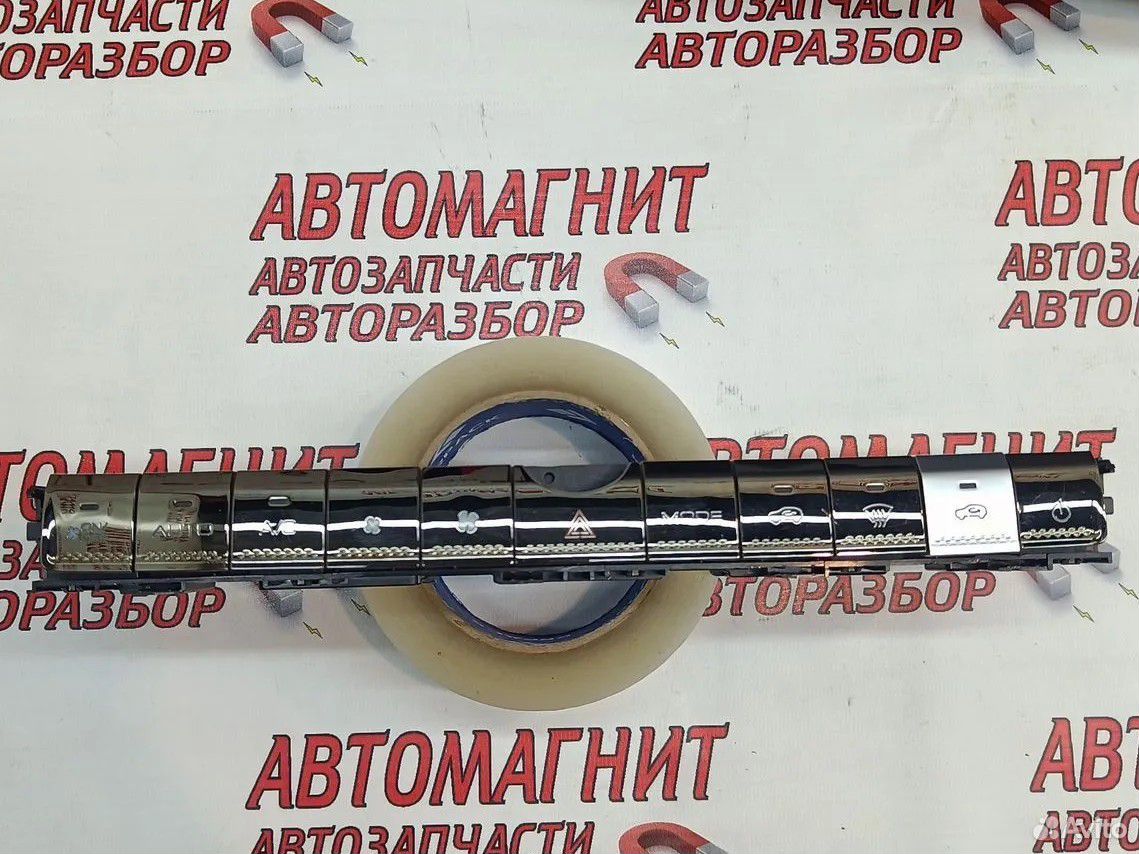 Блок кнопок Tank 500