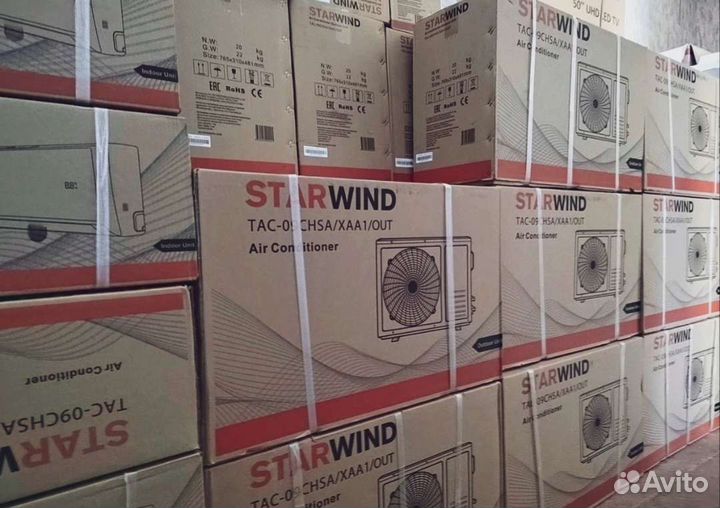 Сплит системы Starwind